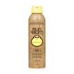 Original SPF 50 Sunscreen Spray